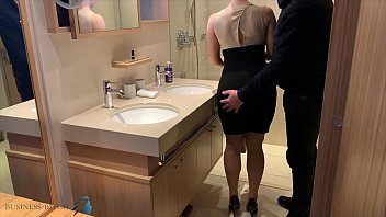 Business Bitch