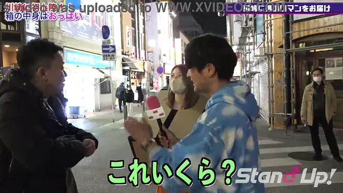 Japanese TV show goes inside Kawasaki's best bos