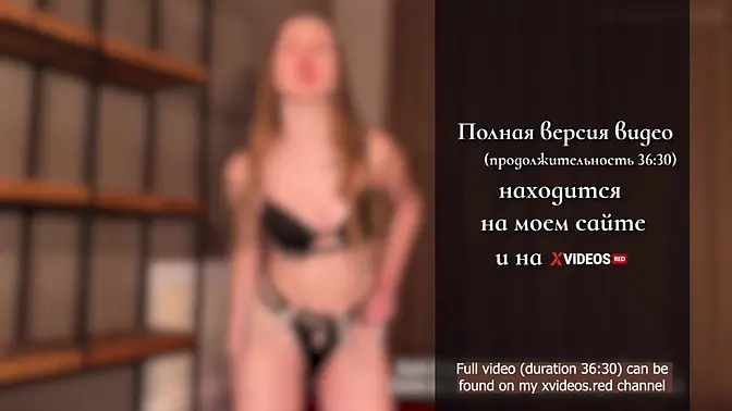 Slutty Goddess Mari gives a sloppy blowjob with a metronome game