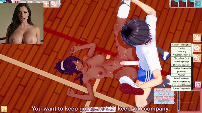 Yoruichi's Deep Penetration Leads to Orgasm Part 2