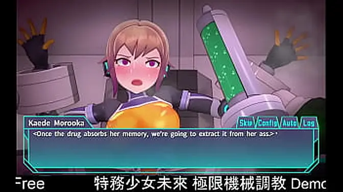 Agent Mirai battles submission machines in a hot 3D anime game