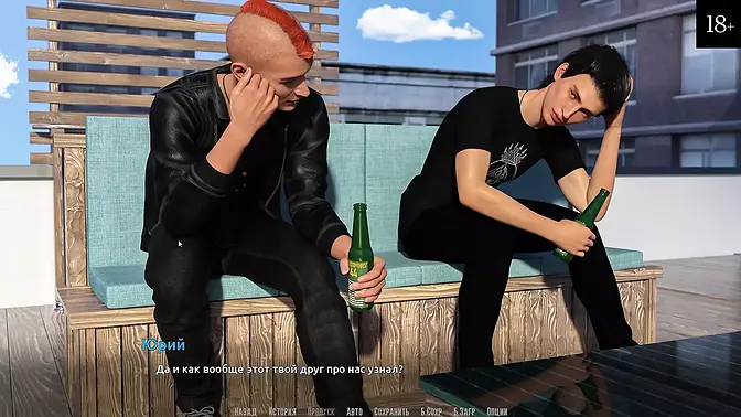 Rock Star's Groupie Gives Him a Blowjob