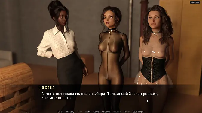 Red Sakura Mansion: Slutty whore gets deepthroat and big cock cumshot