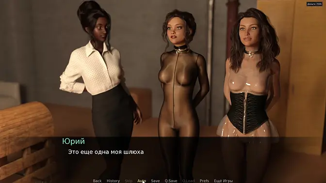 Red Sakura Mansion: Slutty whore gets deepthroat and big cock cumshot