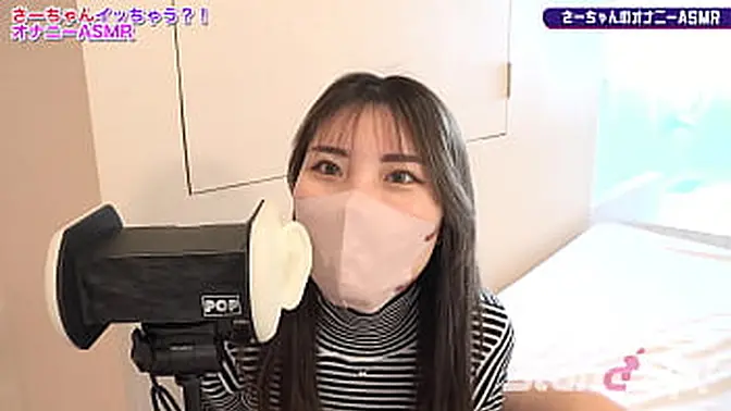 Sensual ASMR with standing japonesa