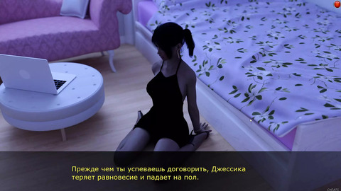 Ep1 Pt Five
