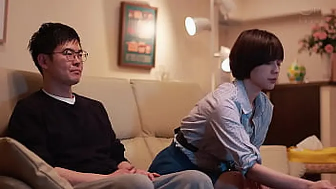 Saryu is a married woman who moved into a new house after her housing application was approved  However &mdash;  her next door neighbour is a perverted landlord with a foot fetish 