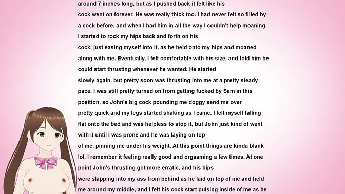 My Friends Turn Me Into Their Sextoy in Lewd Audio Novel