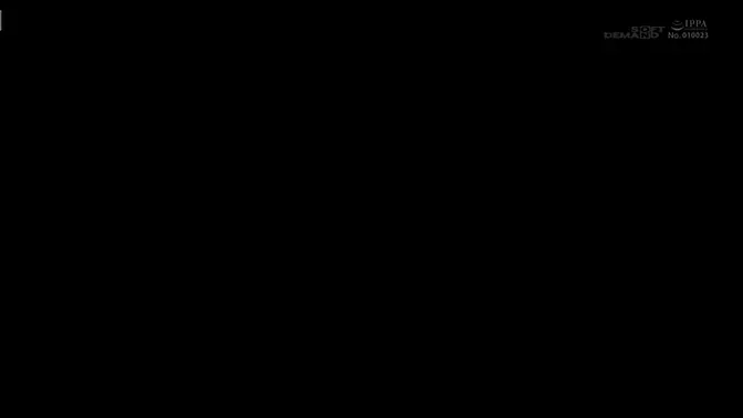 My Married Cousin from the Countryside [pt-br]