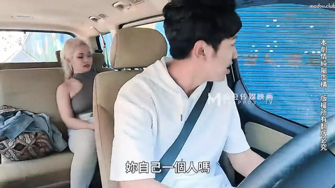 Seductive lady with big breasts and ample butt🍑 flirts with the driver for some car sex