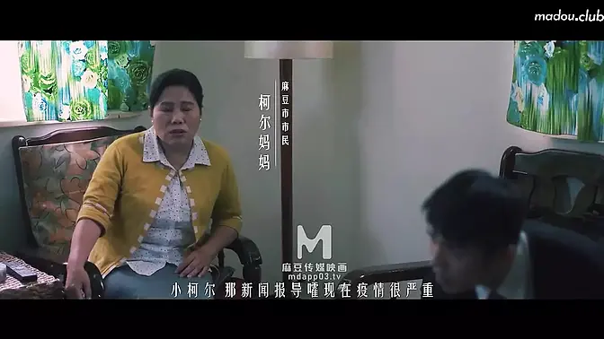 Naughty teacher rides student's biggest cock in crazy sex session