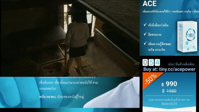 Husband is away, the man makes a friend's cock explode 