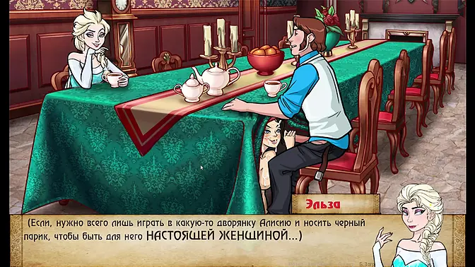 Hot blonde slut gets doggystyle from huge cock in cartoon porn game