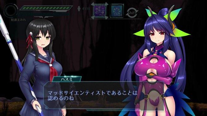 Hasumi's Sister Gets Naughty in a Hentai Game