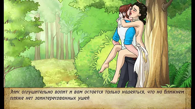 Naughty college girl gets fucked outside and under table