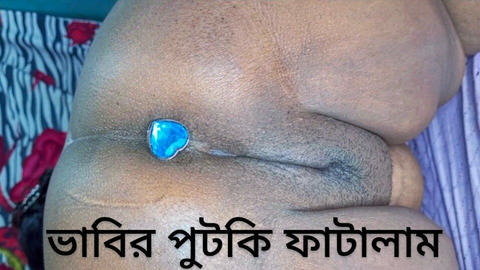 Bum plug debut, unexplored depths