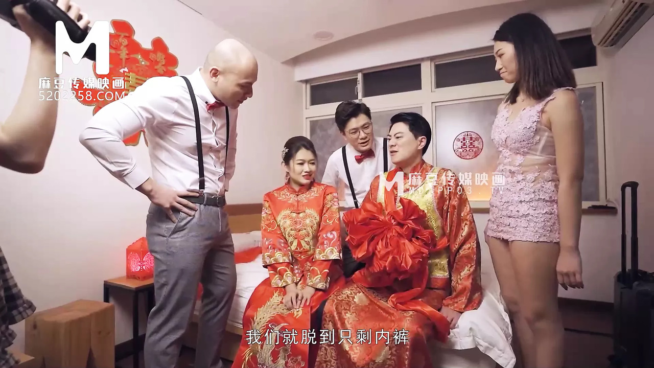 Lewd wedding ceremony with Liang Yun Fei