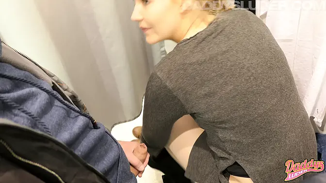 German MILF fucked in public store, POV of hairy pussy