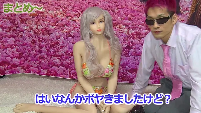 Kawaii Asian girl in pink swimsuit