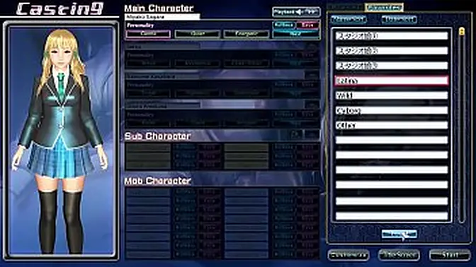 Dark desires unleashed in 18+ hentai action