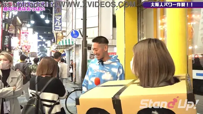 Japanese beauty opens box to reveal her big Oppai