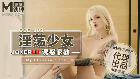 'Blonde vixen gets gangbanged by massive studs, small tits can't handle immense cock🌭'