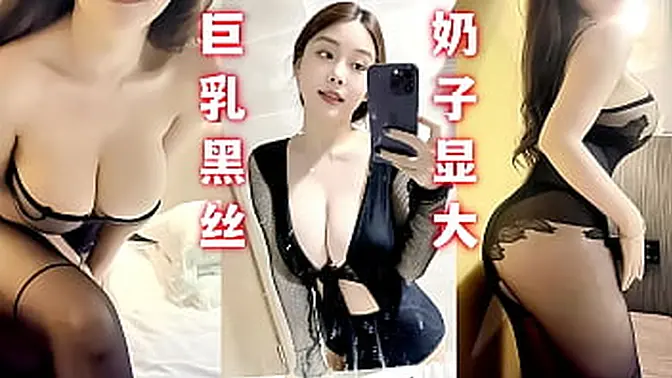 Chinese babe with giant boobs enjoys fucked hard