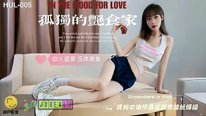 Step-father teaches his sexy step-daughter a lesson