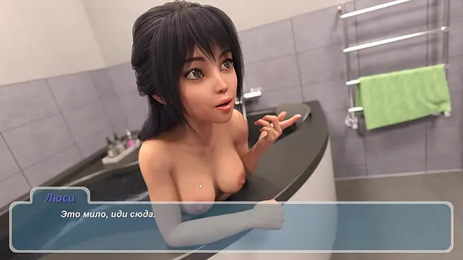 Hot blonde plays sex game in shower