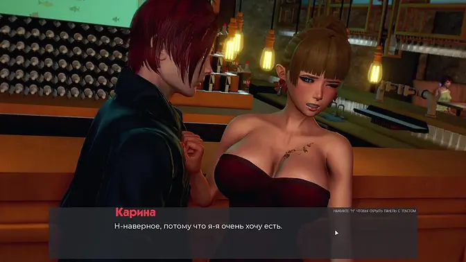 Complete Gameplay - Deviant Anomalies, Part 21