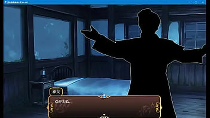 Kaloan5 - Japanese Hentai Game