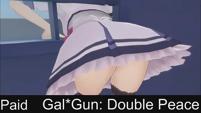 Gal*Gun