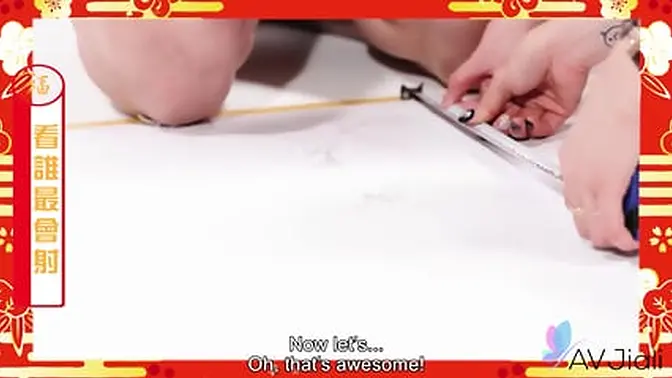 Li Er's Lucky Night: New Year's Special Game Show Winner takes Pounded