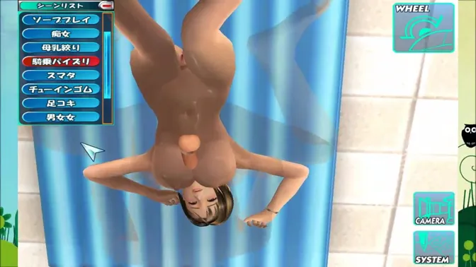 Blowin' bot bitches in hardcore orgy action, raw cumshots galore!