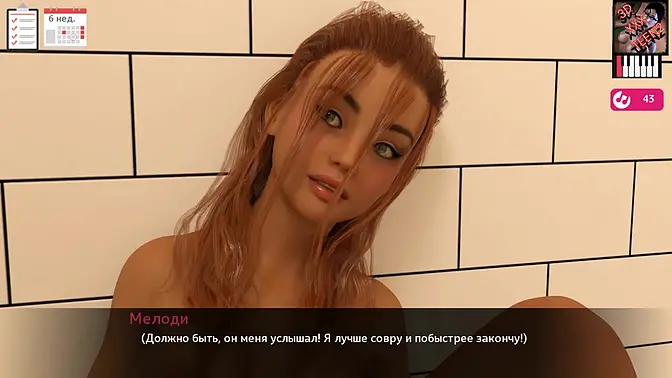 Cartoon teen girl's shaved pussy receives pounded in 3D