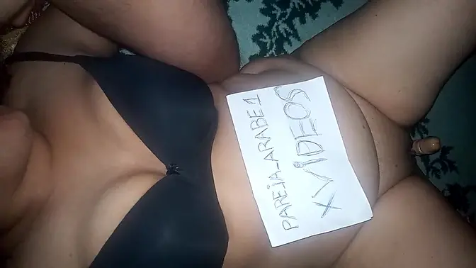 Naughty girl verified - now it's your turn