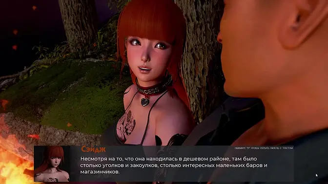 Slutty tattoo girl in outdoor cowgirl with big cock