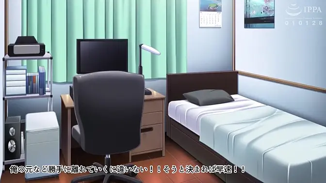 The PC game `Black Gal Bitch Project! ~Rehabilitating a Shut-In Little step Sister into a Lewd Woman~` has been made into a motion animation!! A little step sister who loves being at home  The brother has always looked after her, but is fed up w