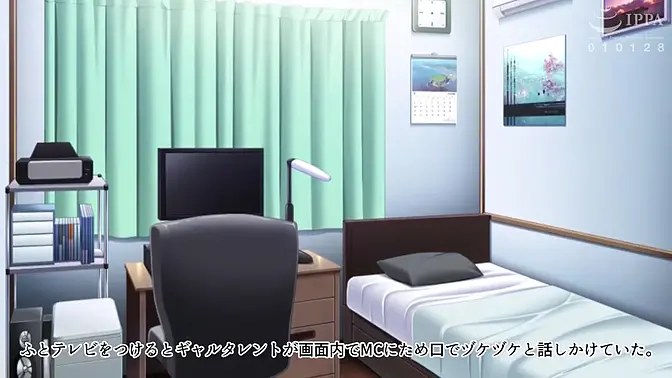 Japanese anime step sister turned lewd woman