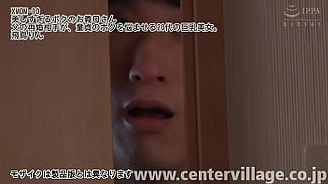 When I Quit Living Alone And Come Back To My Parents' House, My step Dad Has Remarried To A Young Woman Who Is Over 20 Years Older! My step father is always on business trips for work, so in reality, I was waiting for a life alone with my step mother 