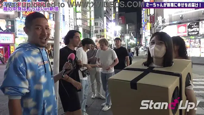 Intriguing Box Surprise in Shinjuku