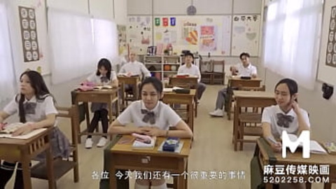 First Timed Asian Beauty's Schoolroom Demonstration-Wen Rui Xin, MDHS-0001
